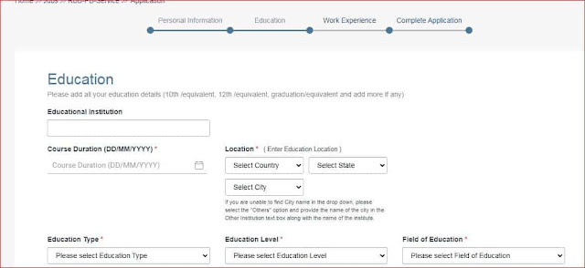 HDFC Bank में जॉब कैसे पाएं 2023