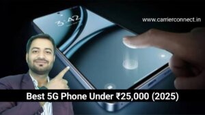 Best 5G Phone Under ₹25,000